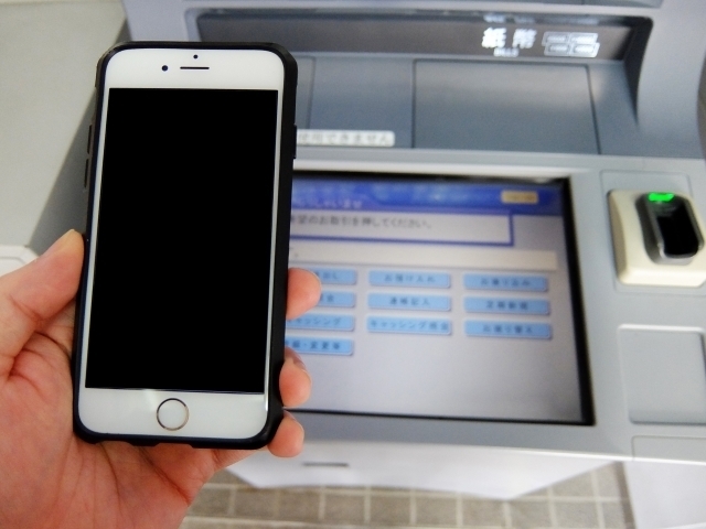 ATM（銀行にて）.jpg