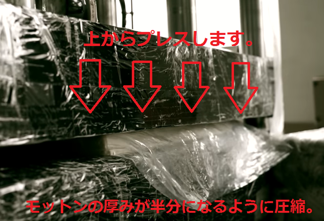 圧縮.png
